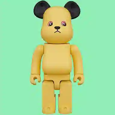 BERBRICK SOOTY THE BEAR 28cm