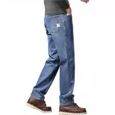 Pierre Cardin Straight Jeans