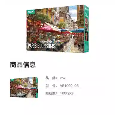 vox 1000pcs VE1000-93