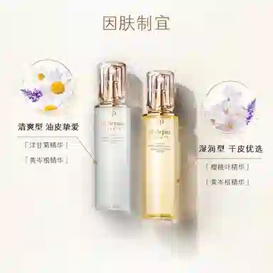 CPB 170ml