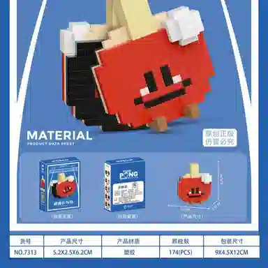 5 1473pcs CLC7313-7318