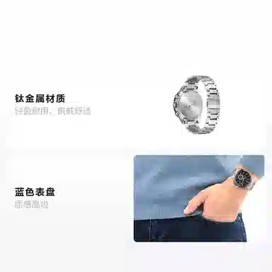 CITIZEN Eco-Drive One AT8218-81L