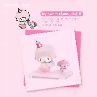 MOETCH x Sanrio 8