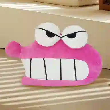 Crayon Shinchan 23cm