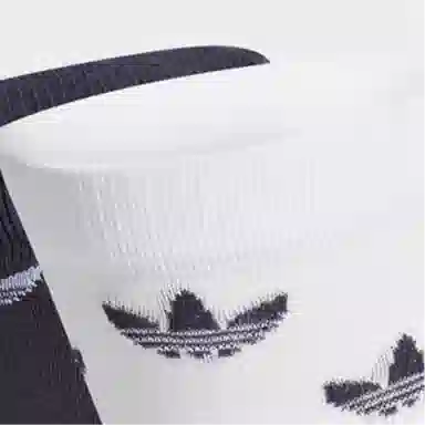 adidas Logo 2