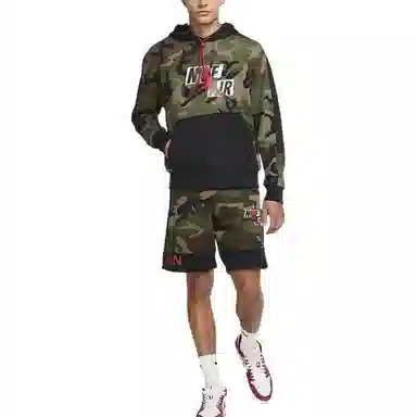 Jordan Jumpman Classics Camo
