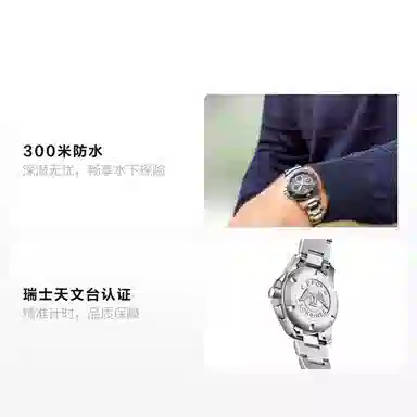 Longines Conquest L3.783.4.76.6