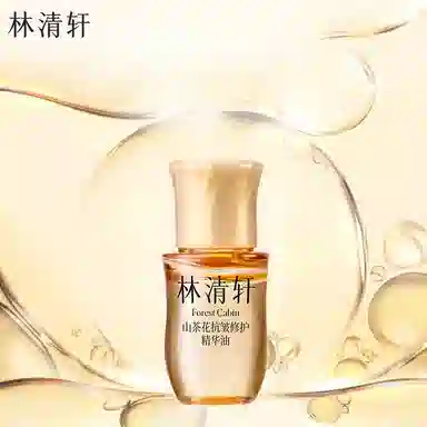 5.0 10ml