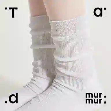Tad murmur