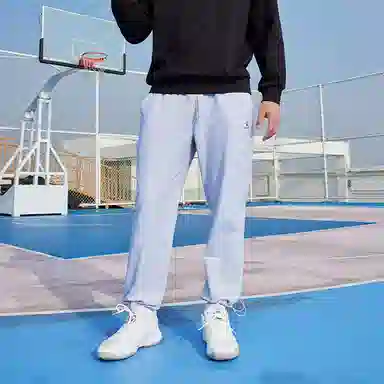 KELME Logo Knit Pants