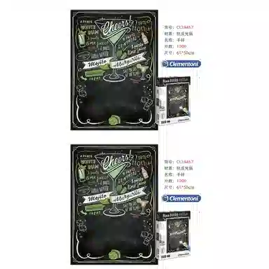 CLEMENTONI 1000pcs CL39467