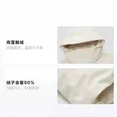 SALOMON OUTLIFE WP DOWN