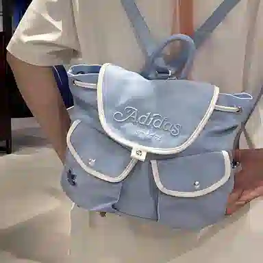 adidas Originals 4.5L Backpack