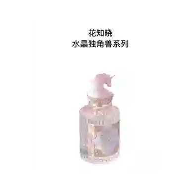 EDT 50ml