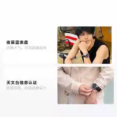 Maserati R8851121003