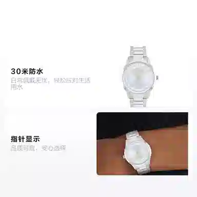 CALVIN KLEIN 36mm 30