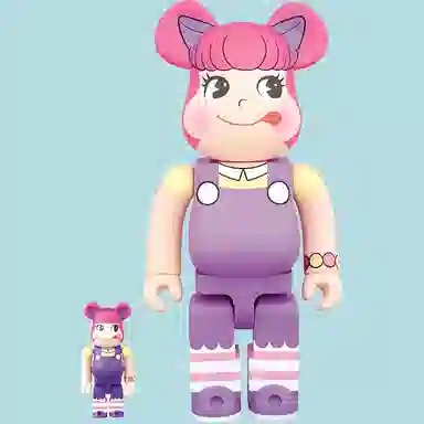 BERBRICK x 7cm28cm70cm