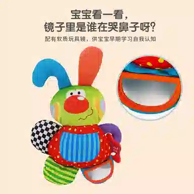 LALABABY L 23cm21cm20cm