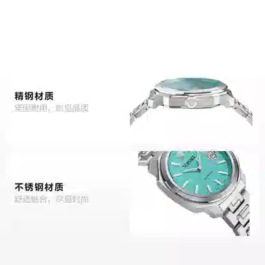 VERSACE DYLOS AUTUMATIC 42mm