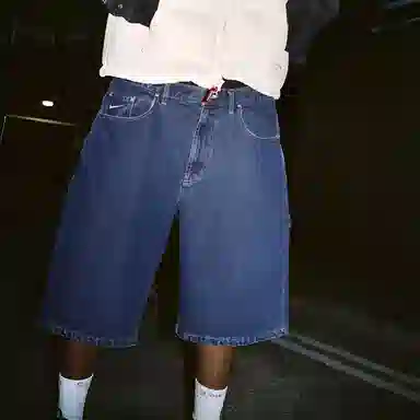Supreme x Nike Denim Short