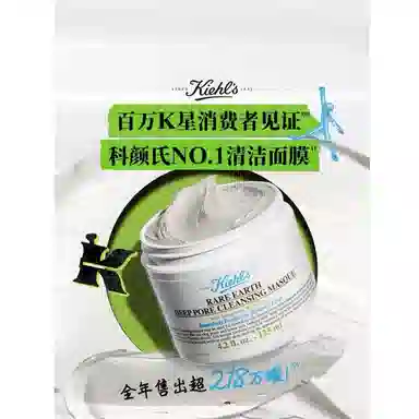 125ml