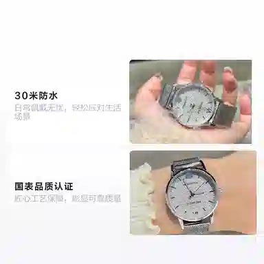 zgo HelloKitty 30 2361-