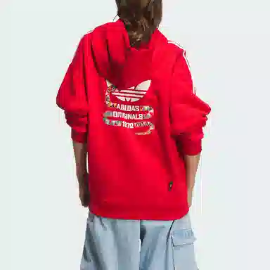 adidas originals NEW LNY