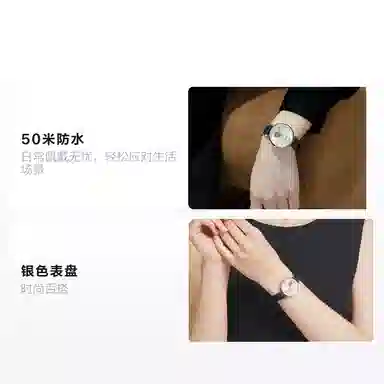 EMPORIO ARMANI 34mm 50 AR60020