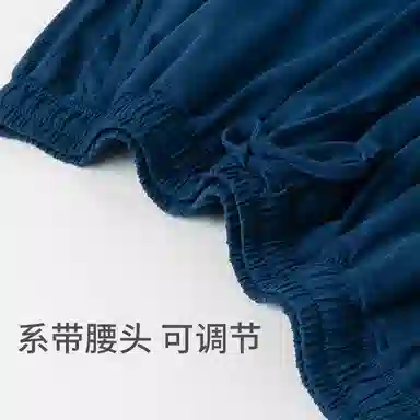 舒雅 长袖长裤家居服纯色舒适透气睡衣套装 男款