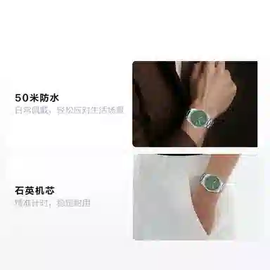 Casio G-Shock Green Dial