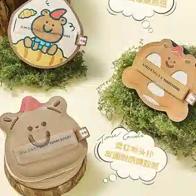 尔木萄  面包系列粉扑 定妆易上妆