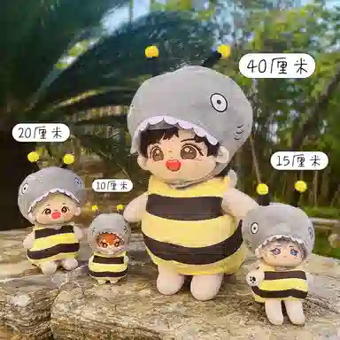 MINI AUTO bee 10cm15cm20cm40cm
