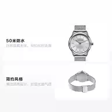 Calvin Klein K3M23126