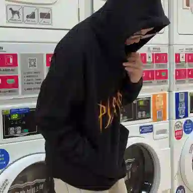 PJ's Vigor LOGO