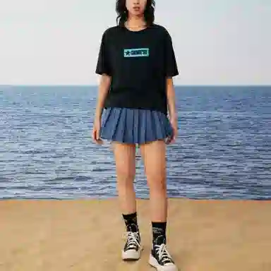 Converse T