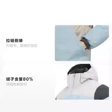 adidas Originals Sporty Down Jacket