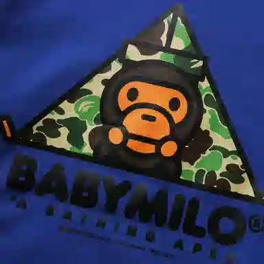 BAPE FW22 Baby Milo Tent Pullover Hoodie