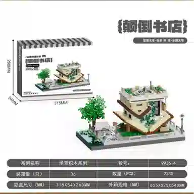 2100pcs2200pcs2250pcs OLY-WJJcM-244