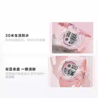 LIBER AEDON Quartz Unicorn