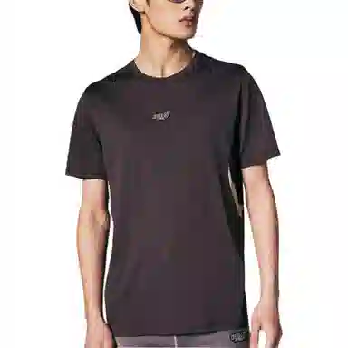 Saucony T