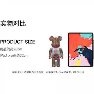 BERBRICK Robert Indiana "LOVE" 400 28cm