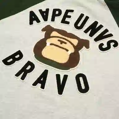 Aape FW24 Green Jacket