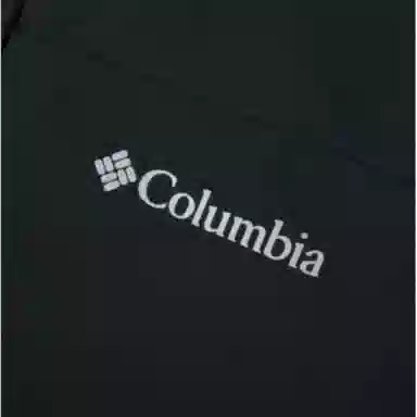 Columbia Hikebound 2 Interchange