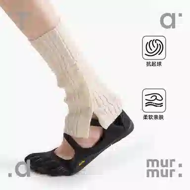 Tad murmur