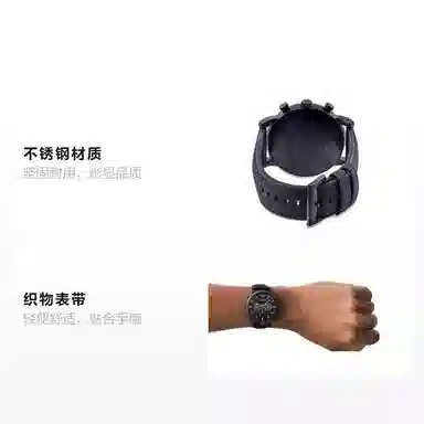 EMPORIO ARMANI 46mm AR11450