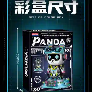 Balody 1116PCS 21242