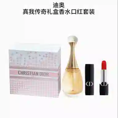 DIOR EDP 50ml+999