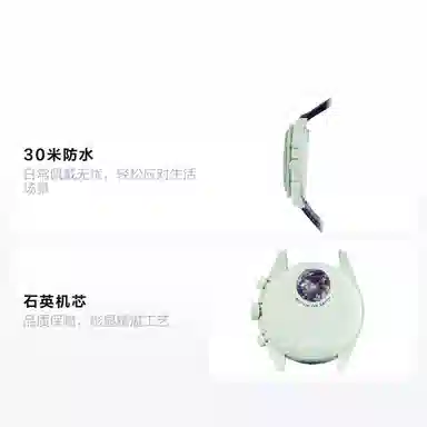 Swatch x Omega SO33G100