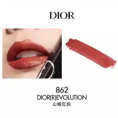 DIOR 008 Dior g