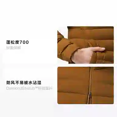 lululemon Navigation Stretch